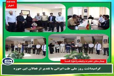 news_img